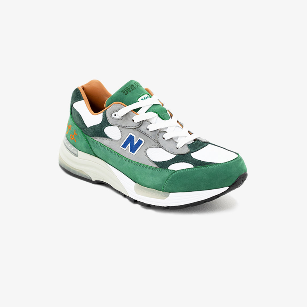 NB992 Bataillon