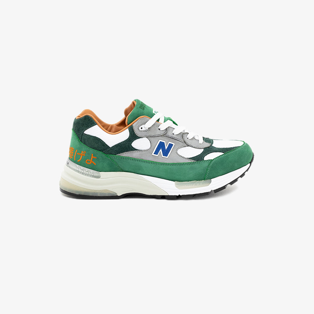 NB992 Bataillon